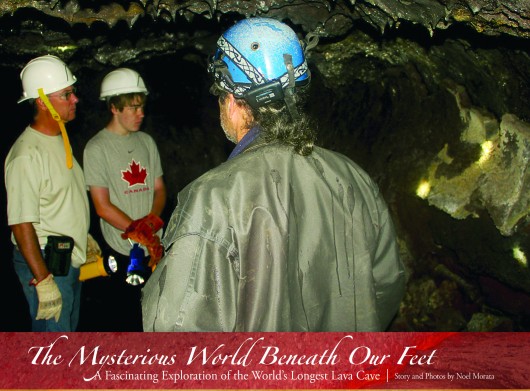 July-Aug ʻ11 - Kazamura Cave