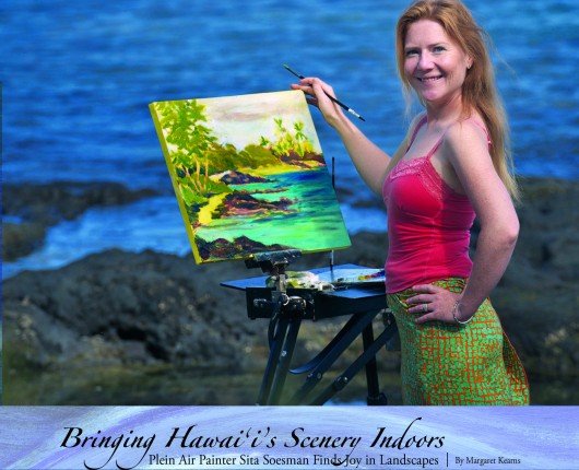 July-Aug ʻ11 -  Sita Scapes