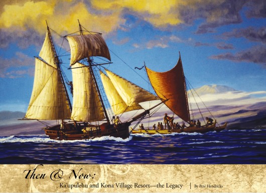 July-Aug ʻ11 -  Then and Now