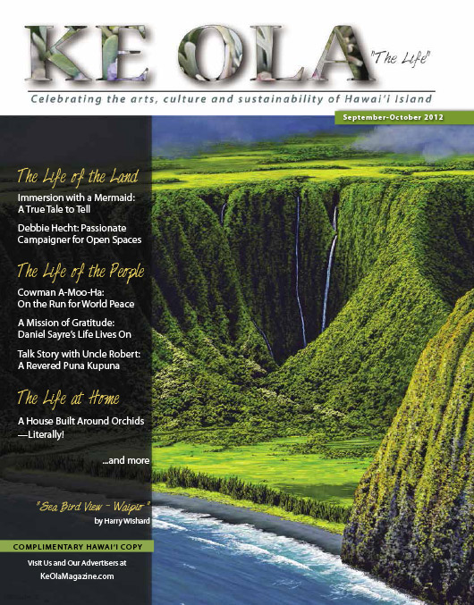 Sep-Oct 2012 cover