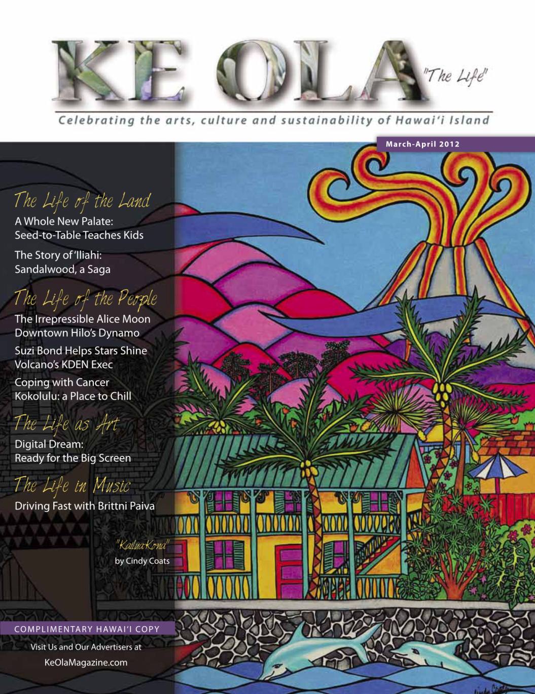 Mar–Apr 2012 cover