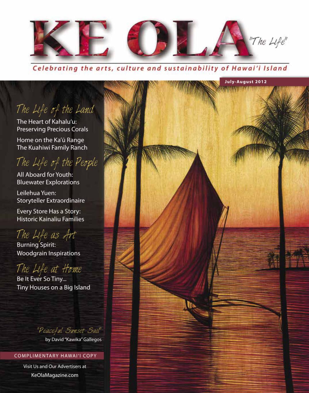 Jul–Aug 2012 cover