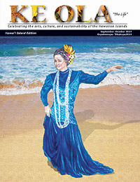 Sep-Oct 2014 cover