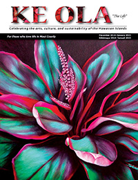 Dec 2014–Jan 2015 cover