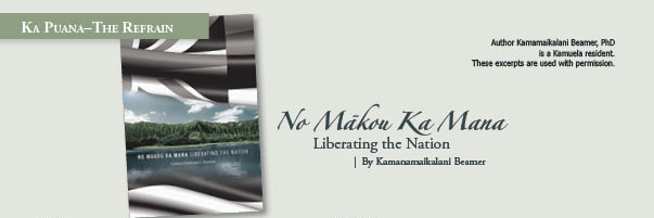 No Makou Ka Mana by Dr Kamana Beamer