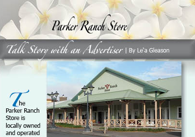 twsa-parker-ranch-store