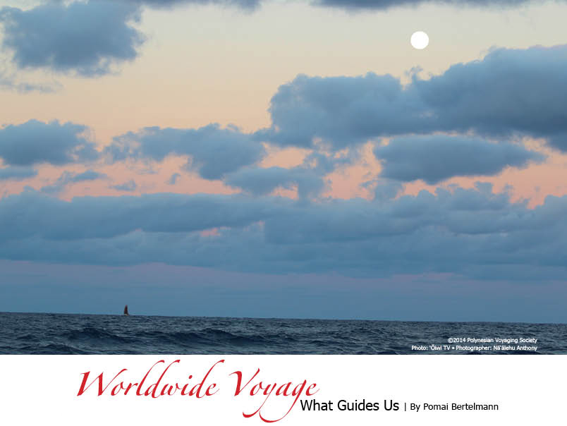 wwv-what-guides-us