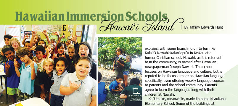 Hawaiian Immersion