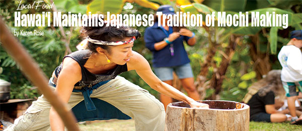 hawaii-maintains-tradition-japanese-mochi-making