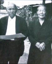 Yoshimatsu and Tomo Kimura.