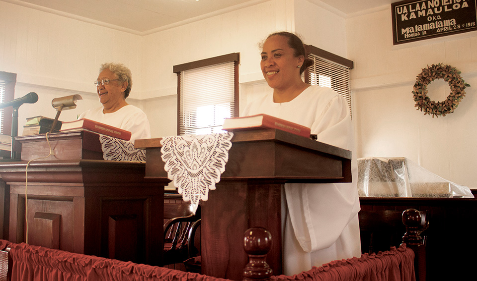 Rev. Gladys Brigham (left) and Rev. Pi‘ilani Ka‘awaloa giving a sermon at Ka Mauloa Church. photo by Denise Laitinen