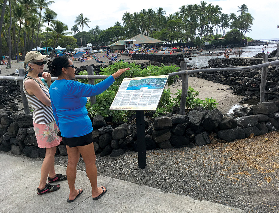 Overlooking the remains of the Waikua‘a‘ala fishpond, Cindi Punihaole describes how Kahalu‘u and Keauhou once held a great concentration of sacred spots, including 23 heiau (temples), a canoe landing and longhouse, and bathing places for chiefs. 