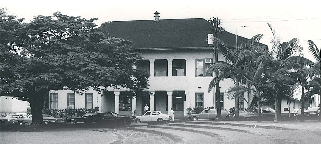 Hilo Police Station and County Courthouse, circa 1960. photo courtesy of Hilo Police Department, County of Hawai‘i