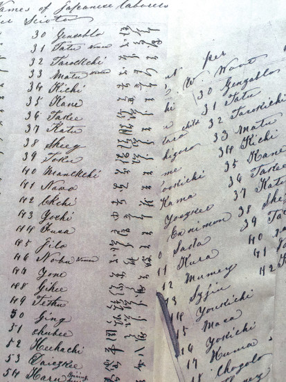 Handwritten record of names of the Gannenmono who were aboard the Scioto when it sailed to Honolulu from Yokohama. photo by Lara Hughes