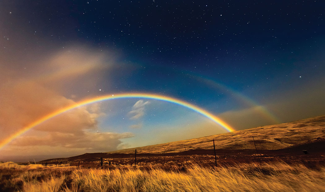 This double moonbow was produced by light reflected off the surface of the moon.