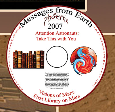 The title screen on the DVD has Mars listed in Hindi, Russian, Korean, Sumerian, Chinese, Thai, Hebrew, Arabic, and Inuktitut. image Credit: Jon Lomberg