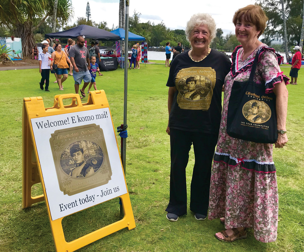 K.T. and Dinnie at the Kamehameha Day Celebration 2019, Mokuola (Coconut Island), Hilo. photo by Marcia Timboy