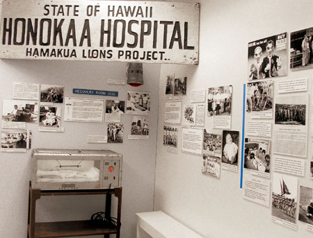 The Honoka‘a Hospital, Dr. Okata’s 12 bed hospital provided initially provided care for Japanese workers in their own language. photo by Jan Wizinowich