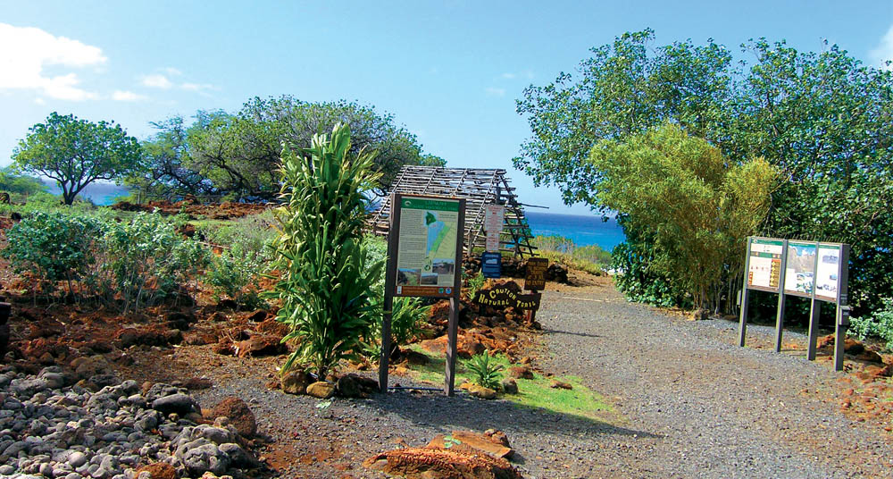 The entrance to the park, which has informational signs. photo by Jan Wizinowich