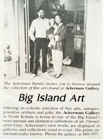 Newspaper advertisement introducing Ackerman Galleries. photo by Sara Stover