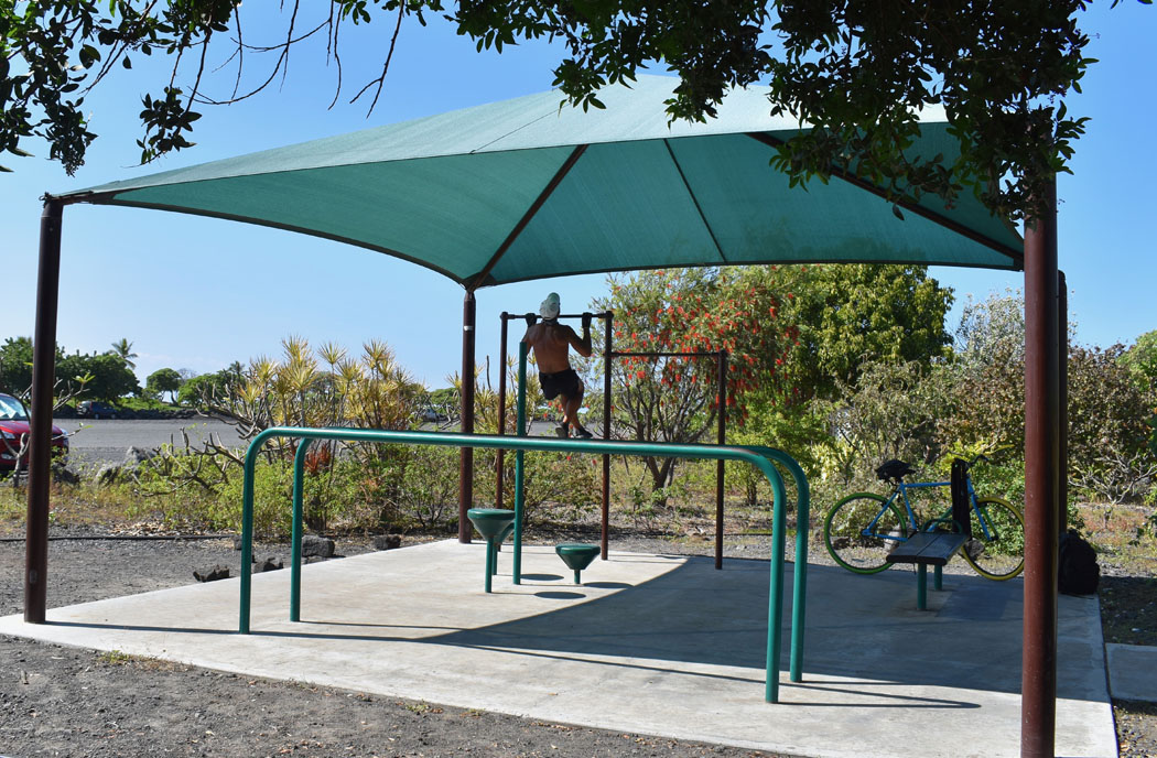 Maka‘eo offers a covered exercise station, drinking fountain and paved loop flanked by gardens maintained by community volunteers.