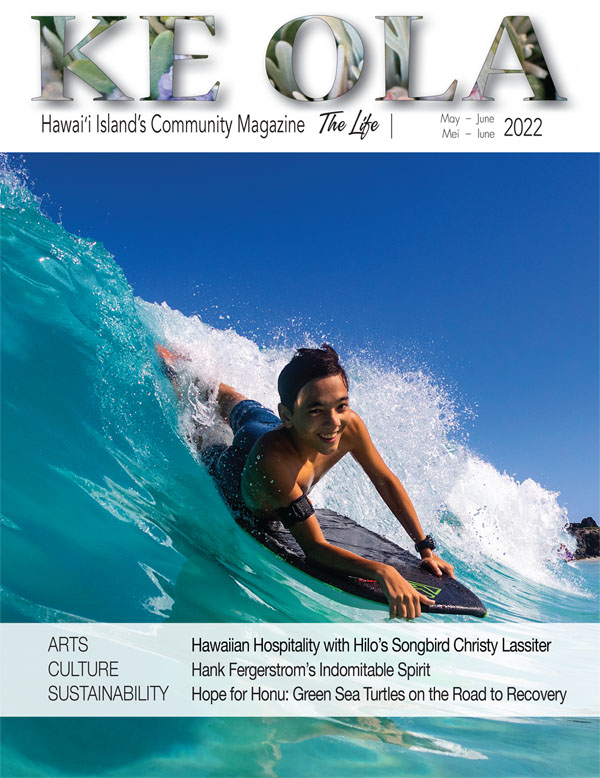 cover of ke ola magazine may-june 2022