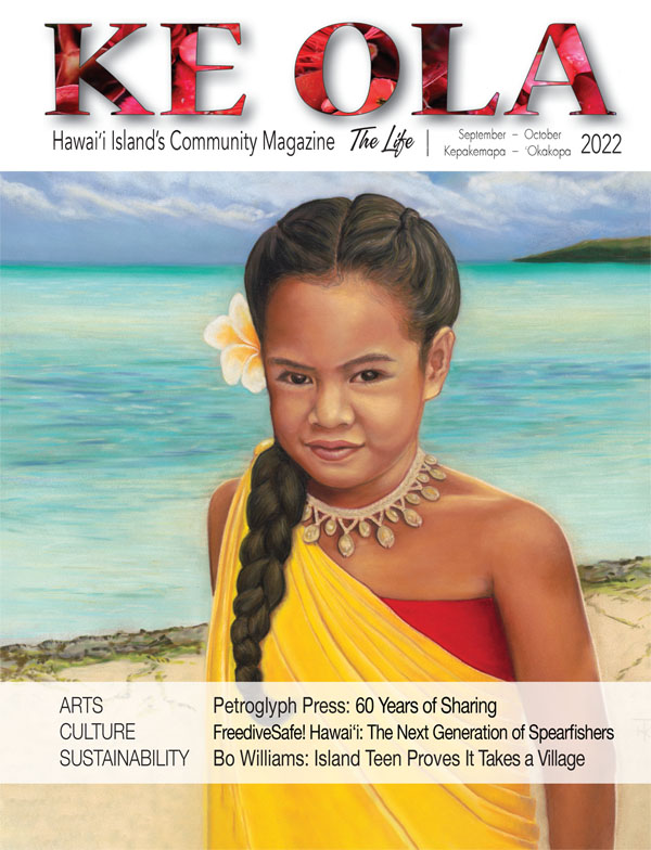 Hana Hou' Hawaiian Air magazine - The Onion House, Hawaii